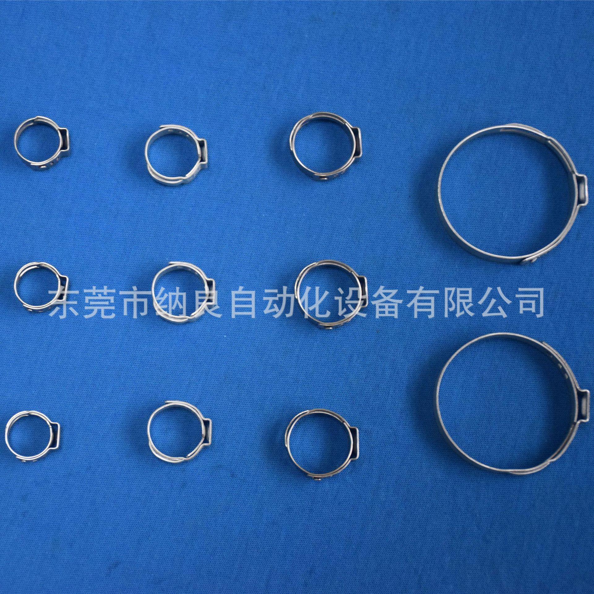 厂家加工多功能弹性卡箍卡式螺母簧片螺母多功能卡扣成型设备