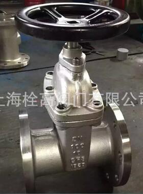 304不锈钢软密封闸阀RVHX/Z45X-16P不锈钢弹性座封闸阀DN40-D200