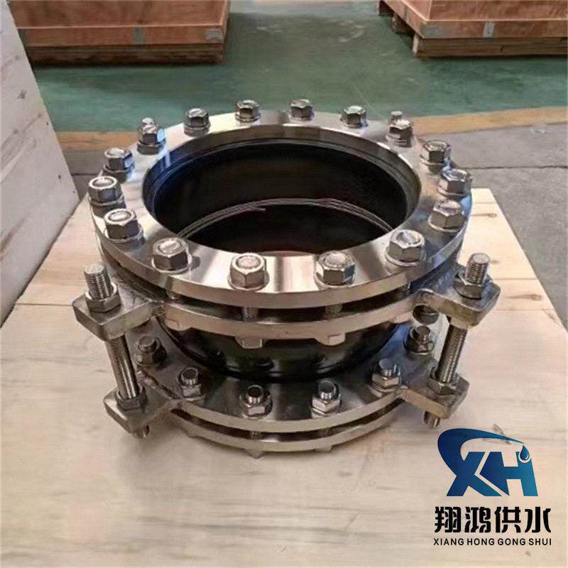 DN100配套法兰螺栓垫片橡胶软接头 供水管道连接可曲挠橡胶接头