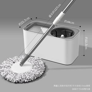 东方亮洁旋转拖把懒人拖把家用拖把桶方桶拖把极简拖把