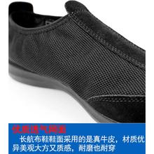 3539长航布鞋橡胶底舒适透气不臭脚吸汗夏季低帮轻便黑色休闲布鞋