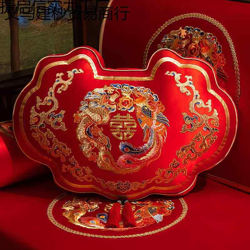 旺铺热销结婚抱枕一对红色喜字沙发靠垫婚庆用品大全婚房婚礼