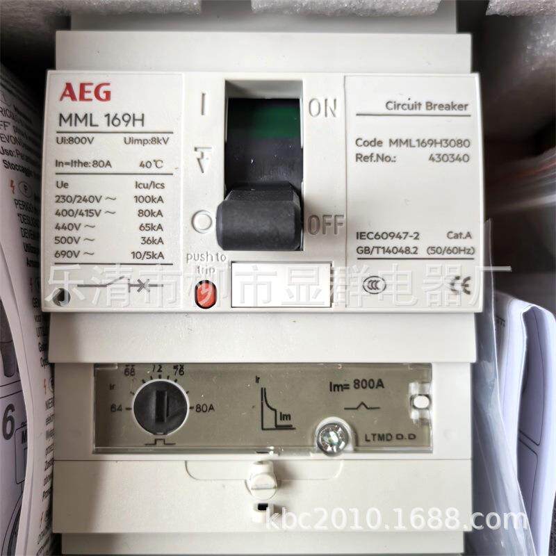 AEG断路器MML 169H/MML169H3080+漏电模块DB3/MM9-2/6 订货