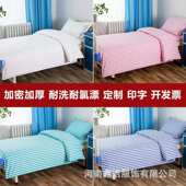 门诊养老院床单品被套床上病床护理床卫生院被罩医院三件套三件套