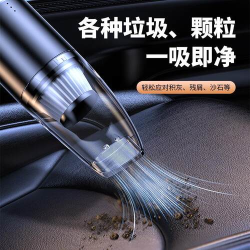 新款载车家手持无线吸尘器大功率268车两用载汽车吸车尘器