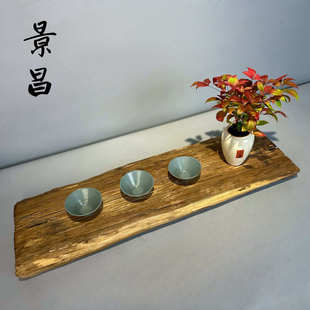 根雕茶台槠木干泡台底座天然枯木随形根艺摆件现代中式禅意工艺品