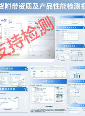 NAK80模具钢棒材圆钢现货718H 4Cr13 S136锻件4Cr13H S136H圆棒