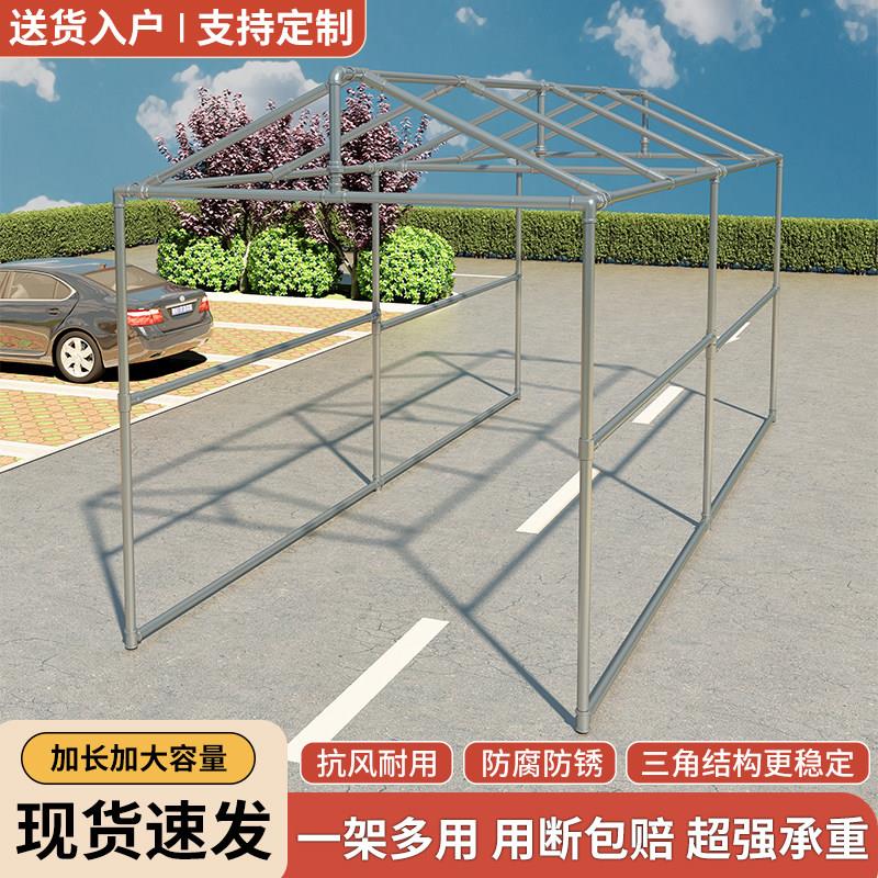 加厚镀锌钢管斜面落地户外防风尖顶架子棚葡萄架遮阳架棚晾衣杆图片