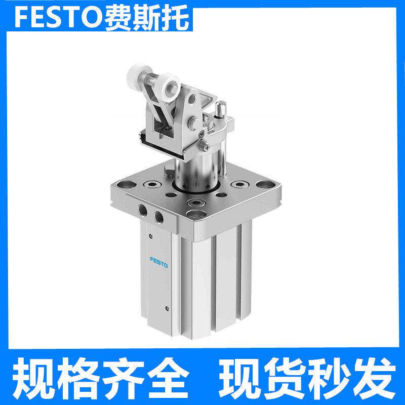 费斯托阻挡气缸DFST-50-30-63-30-80-40-D-L-Y4-A-S-G2 8090405