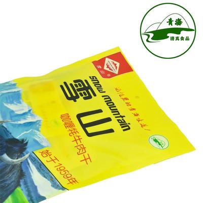 雪山牦牛肉干 青海特产 清真牦牛肉干 开袋即食 西宁小吃200克/袋