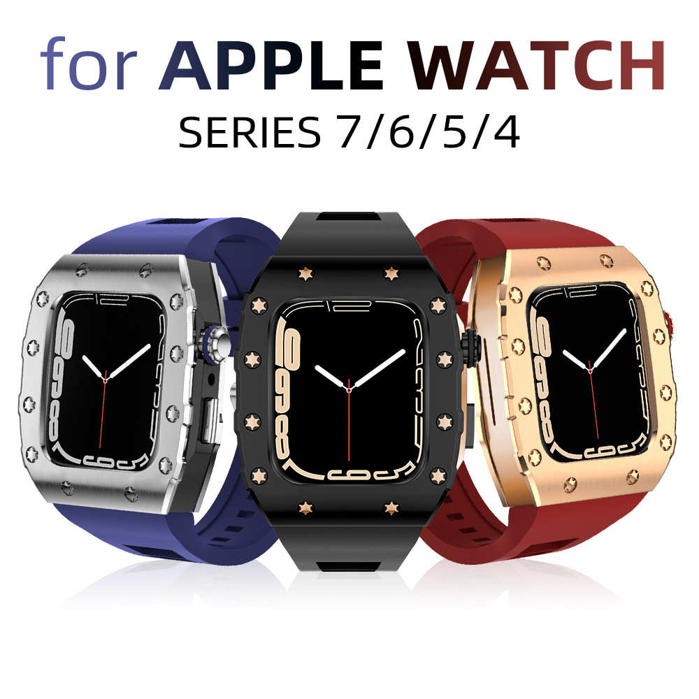 适用苹果手表Apple watch S7/6/5/4改装一体表带不锈钢金属保护壳