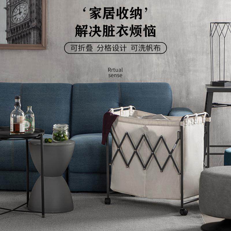 可折叠北欧家用双格分类可移动收纳筐沙发边带轮收纳篮浴室脏衣篮