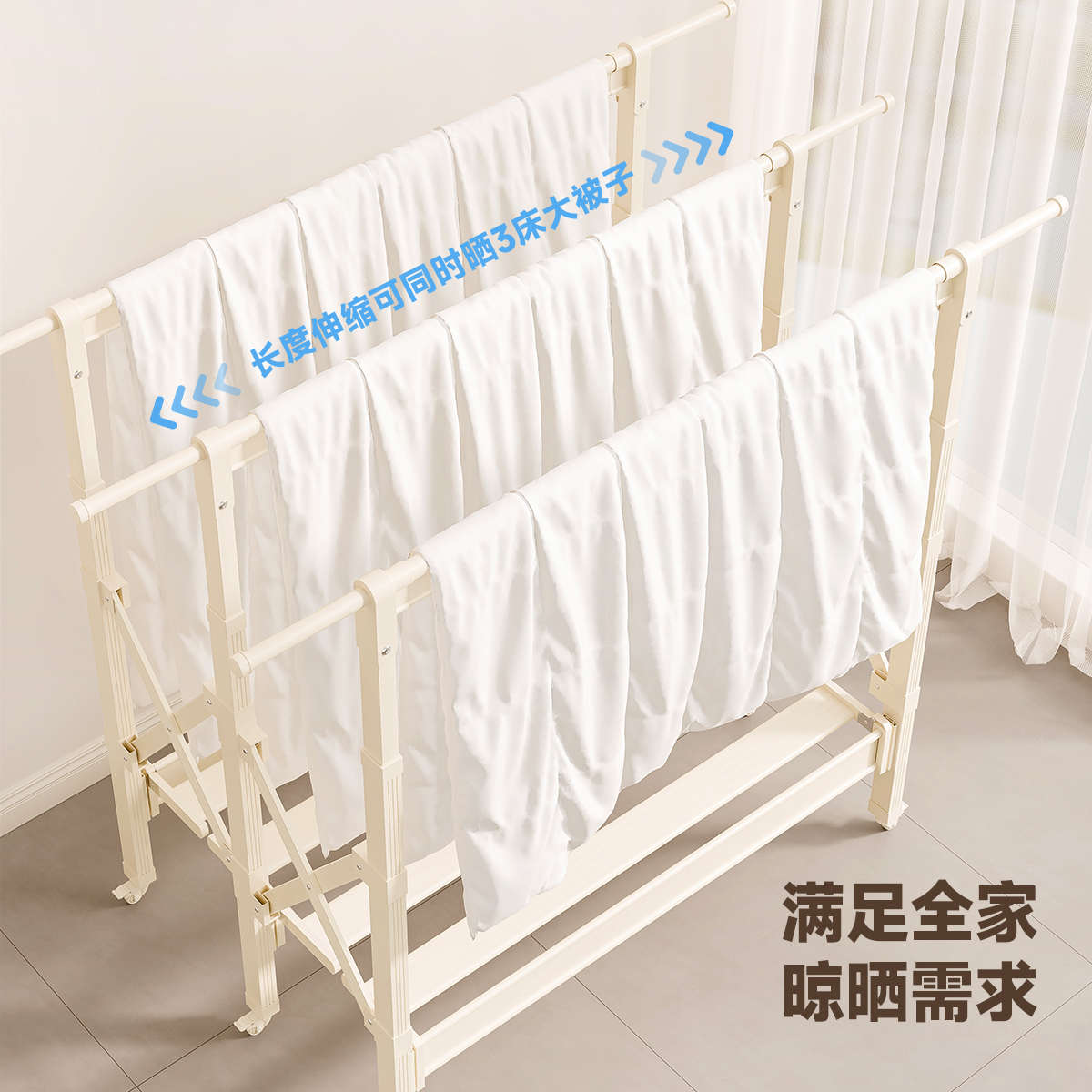 家用落地室外晒被子室内杆衣晾衣架晒衣阳台伸缩挂衣折叠凉架