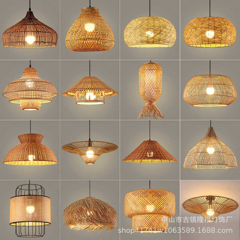 藤艺吊灯中式民宿客厅房间灯复古咖啡厅餐厅灯日式侘寂风藤编灯具,家装灯饰光源,客厅吊灯,淘宝优惠券,粉丝福利购,淘宝优惠卷