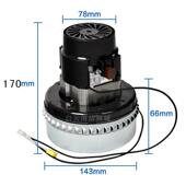 300G00497G真上空7吸料机电机自动料机配件吸220V尘碳刷马达