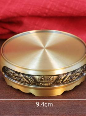烟灰缸黄铜浮雕百福底座装饰摆件