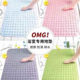non slip bath mats bathroom bathroom shower bath mat mat o