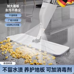 免新款 拖把家用一UZO拖202净干湿两用喷水人懒5拖地手洗平板拖把