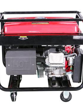 东明D0ONMIN8kw型汽油发电机单相户外57963工程移动便携DM小1000CX