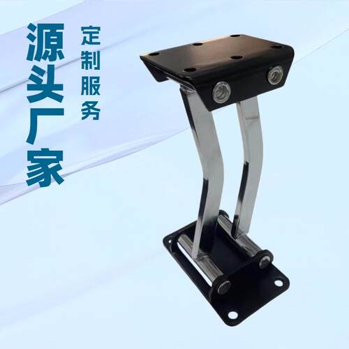 源头厂家沙发头枕靠背扶手前后移调节器沙发平移铰链底座支架
