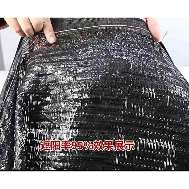 平织抗老化遮阳网加密加厚防晒网大棚羊肚菌养殖户外农用平针遮阴,农机/农具/农膜,农场护栏网,淘宝优惠券,粉丝福利购,淘宝优惠卷