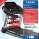 家式 小超庭静型音折叠款 健身房器材YL 凯莱诗曼P7跑步用机家款 正品