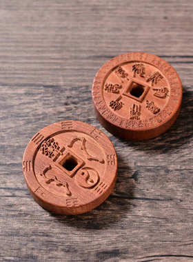 圆木牌木牌讳供应二十八镂空厂家雷击金光牌星宿