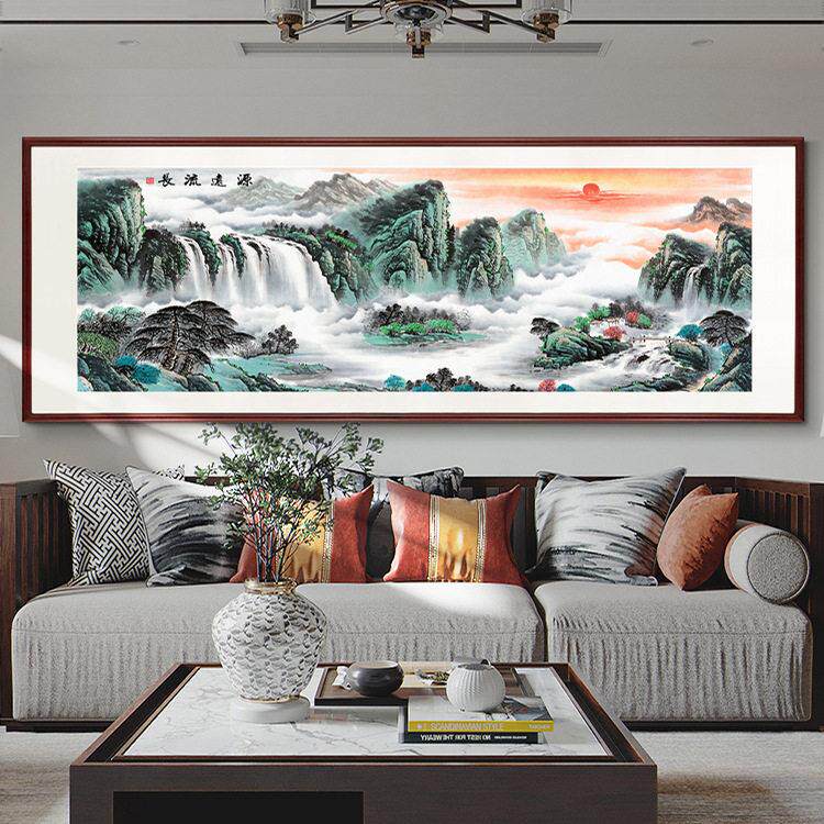 源远流长客厅装饰画沙发背景挂画大幅山水国画新中式公室壁画