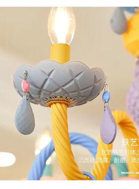 童房吊灯幼儿灯灯蜡烛卧室彩孩HPM男孩马灯田儿园色幼儿园龙公主