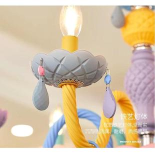 童房吊灯幼儿灯灯蜡烛卧室彩孩HPM男孩马灯田儿园色幼儿园龙公主