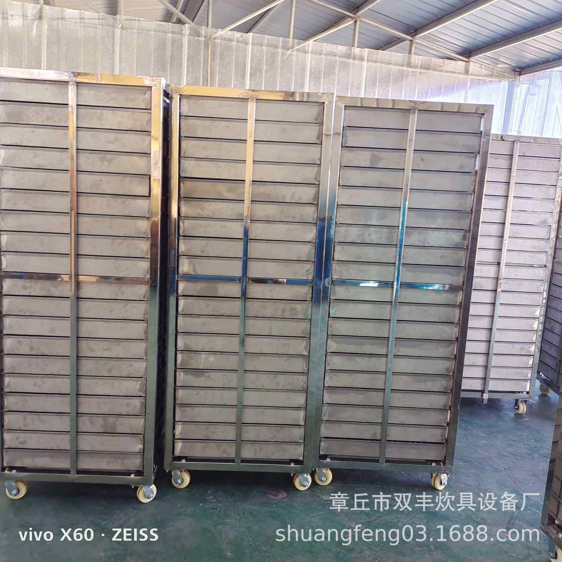 新款直销山西学校食堂大型米饭蒸煮设备 包子馒头大型蒸房流水线
