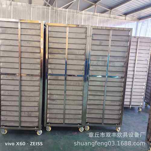 新款直销山西学校食堂大型米饭蒸煮设备 包子馒头大型蒸房流水线