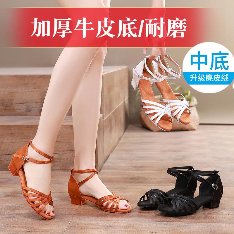 新款直销拉丁舞鞋软底儿童女孩练功鞋少儿成人国标舞初学者恰恰中