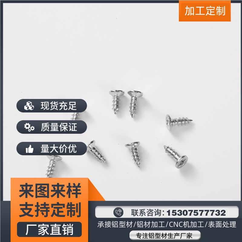 厂家销售 led吊线灯铝槽外壳led客厅浴室照明灯铝槽LED高精度铝槽