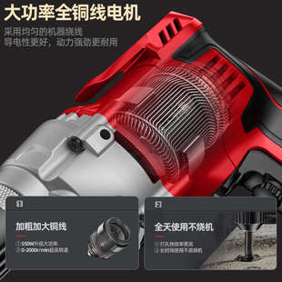 电钻手电钻带线220v电转家用小型多功能打孔手钻电动螺丝刀