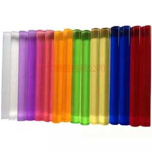 亚克力棒 玻璃棒 彩色棒 水晶柱 导光棒pmma透光棒 塑料棒 透明棒