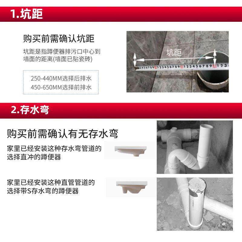 莫纳家用臭陶蹲便器WCR带柯水瓷箱整套装蹲坑蹲厕防大便器马桶蹬