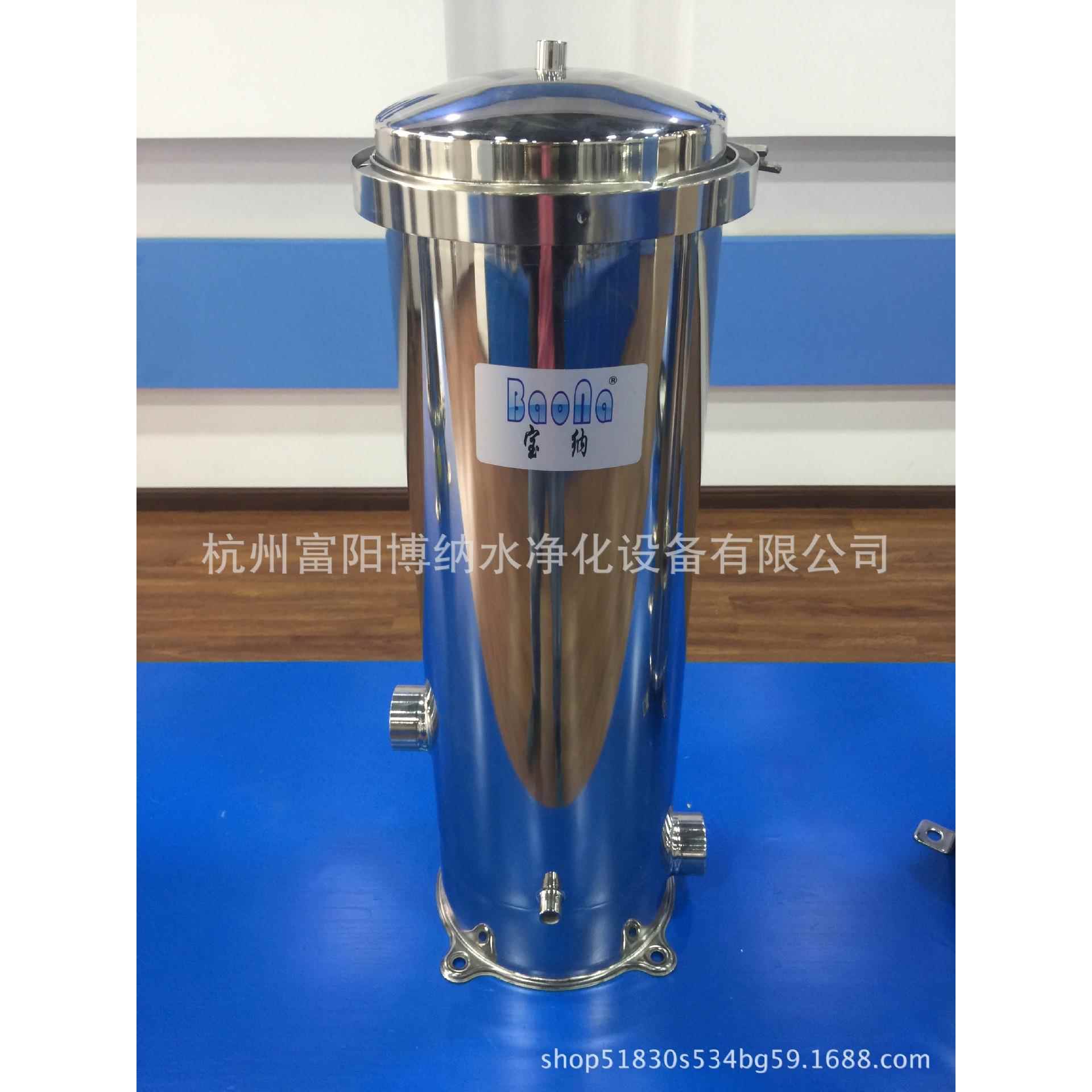宝纳牌抱箍式保安过滤器5芯20寸精密过滤器不锈钢芯式法兰过滤