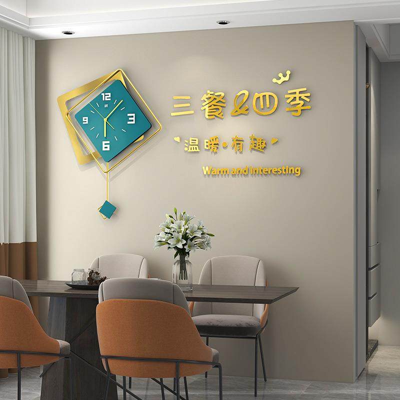 打现代轻挂奢挂钟厅客家用免孔时钟墙时WPB尚简约装饰创意钟表极