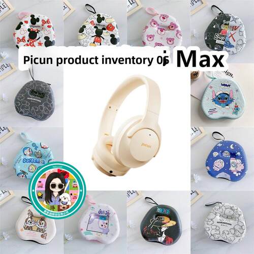 适用于PICUN品存05 Max头戴式耳机包卡通EVA保护盒充电头收纳包