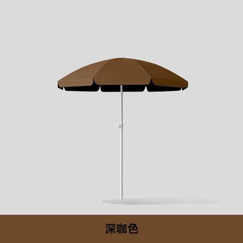摆摊专用雨伞遮阳伞太阳伞大型大伞户外庭院出摊广告伞三轮车室外