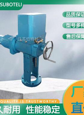 DKZ直行程电动执行器手电两用阀门驱动执行机构DKJ电动阀门装置
