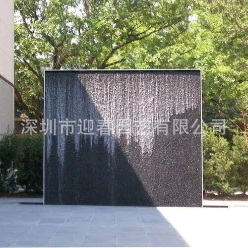 室外庭院水幕墙水帘流水瀑布景观幕墙屏风设计安装公司