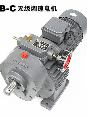 MB15特殊电机无级调速电机变速电机机械设备用电机电动机