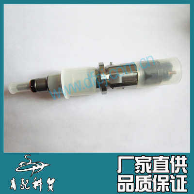 东风商用车配件东风天龙天锦大力神5267035喷油器总成 0445120329
