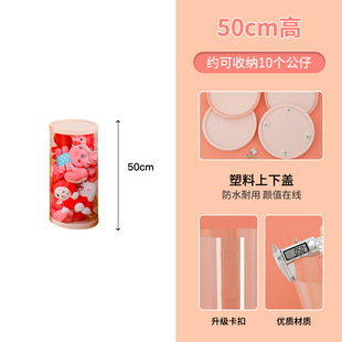 海洋球收纳筐家用室内宝宝儿童玩具波波球池婴儿透明圆柱玩偶收纳