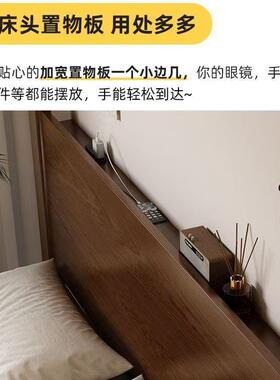 榉木实木床1.8米大XMC70400板靠床家用室1.5米双人床出租房床m1单