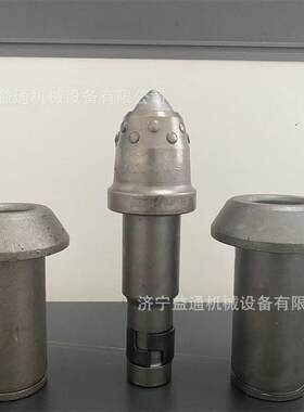 U95S135旋挖截齿旋挖机钻头隧道硬质合金截齿子弹头打桩机砂岩硬