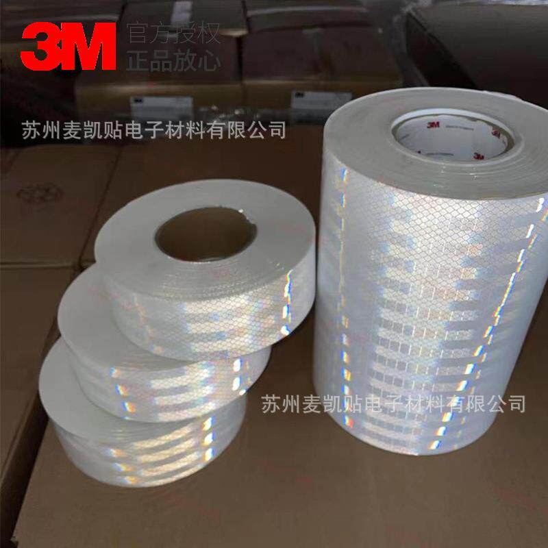 3M3430 3437反光膜工程级棱镜反光板道路交通安全工程级反光材料