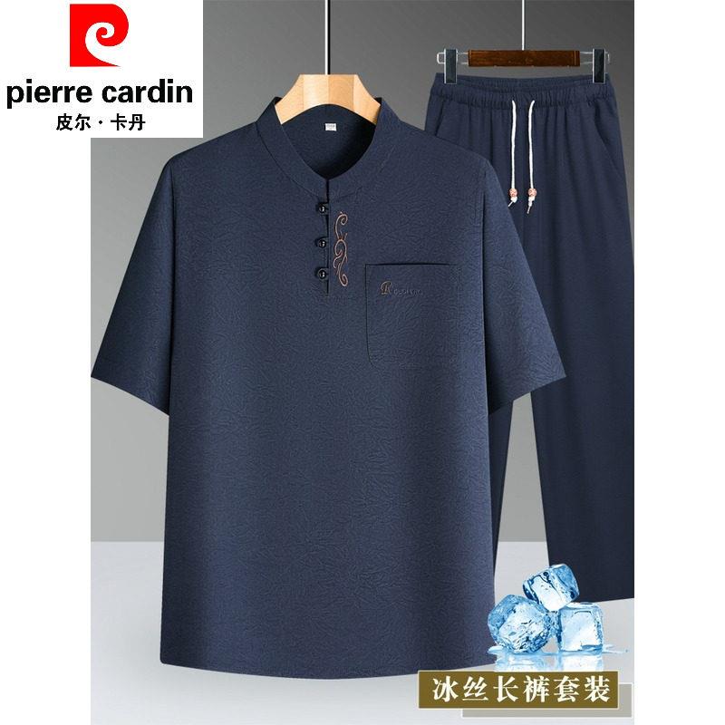 皮尔卡登短袖t恤冰丝中老年唐装2026爷爷中国风中式爸爸夏季套装